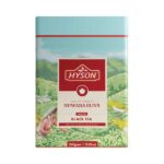 HYSON Ceylon Supreme Nuwara Eliya 200g (sypaný, černý čaj)