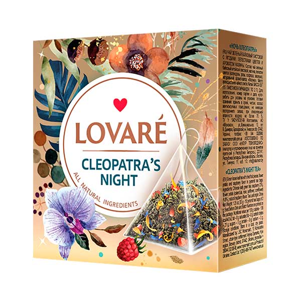 LV03014 Lovaré Cleopatra’s Night, zelený čaj