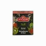 HYSON Strawberry & Kiwi (porcovaný zelený čaj)